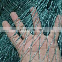 China Manufacture Supply Fruit Tree Netting Suppliers thumbnail-2