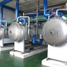 Hebei Shanghang Medical Equipment Co., LTD company overview - view 1 thumbnail