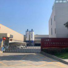 Nanjing Feeling Rubber & Plastic Produces Co.,Ltd. company overview - view 1 thumbnail