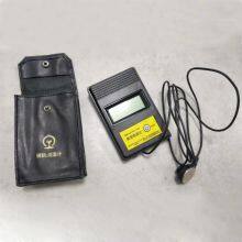 JGGW-I Digital Magnetic Rail Thermometer