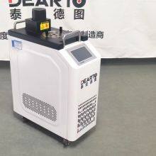 DTS-B Portable Smart Refrigerated Calibration Bath From -40℃ to 180℃ thumbnail-1