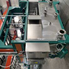 Double-cylinder Double-station Feeding Forming Machine thumbnail-2