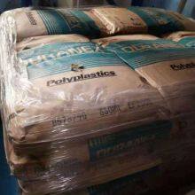 DURANEX PBT 733LD Polybutylene Terephthalate PBT Plastic Resin thumbnail-4