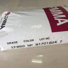 LG PMMA HI-835S Polymethyl Methacrylate Transparent Granules PMMA Pellets Plastic Raw Thermoplastic Granules Nylon Resin thumbnail-5