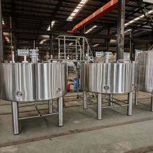 Kombucha Brewing Equipment thumbnail-3