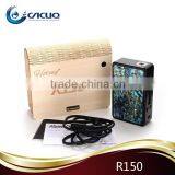 150W Vape Mod Hotcig R150 / Hotcig R 150 With the First Water Proof Chip, Abalone Cover Changeable thumbnail-5