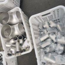 Réducteur en alliage de nickel polyvalent pour divers secteurs industriels, options de taille et matériau N08810 thumbnail-5