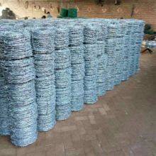 Galvanized Barbed Razor Wire With 2.5mm Core Wire for Perimeter Security thumbnail-3