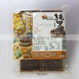 Taiwan Organic Famous Tea Brands Brown Sugar Brick Siwu Herbal Tea thumbnail-3