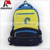 Light Weight Canvas European School Backpack 2016 thumbnail-1