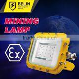 DGS50/127L(A) Flameproof Mining LED Roadway Lights thumbnail-1