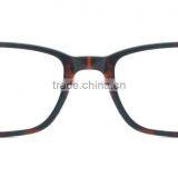 New Models of Fancy Glasses Frames thumbnail-4