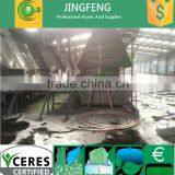 Sodium Humate Crystal For Ceramic For Ceramic Production Breeding thumbnail-6