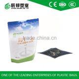 Zipper Top Milk Powder Packing Bag