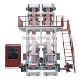 2015 Chinaplas High Speed ABA Film Blowing Machine
