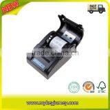 Cashier Rolls Thermal Paper 80x70mm thumbnail-4