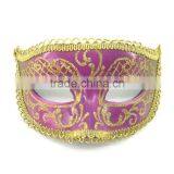Custume Carnival Accessories HT-HF032 Plastic Half Face Party Eye Mask and Charistma Party Eye Mask thumbnail-4