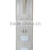 5 Years Warranty 18w All in One Solar Street Lights thumbnail-2