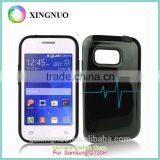 2 in 1 Custom Print PC Tpu Phone Case for Samsung G130H Young 2 thumbnail-2