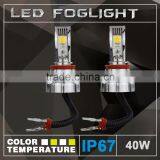 Yellow Red Silver Plating 9~16V 15W Fog Lights Bulbs