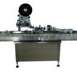 Top and Body Labeling Machine thumbnail-1