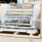 Automatic Slitting Machine thumbnail-2