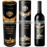 Fancy Round Paper Wine Box