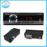 Made in China JR-808 FM / USB / TF New Car Mp3 Player Audio Amplifier Board