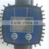 K24 Female Flow Meter (inner Thread Flow Meter)