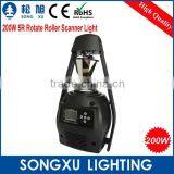 200w 5r beam scan lighting stage decoration light for dj party wedding