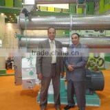 China HME Animal Feed Machine Price thumbnail-5