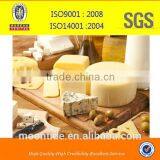 High Activity 15000IMCU/g Chymosin Powder thumbnail-1