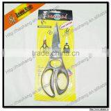 Kitchen Tools /Kitchen Scissors /Household Scissors /Office Scissors thumbnail-1