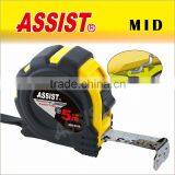 Rubber Adhesive Steel Measuring Tape