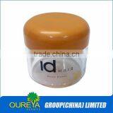 100ml PS Cosmetic Plastic Jar / Colorful PP Plastic Cap thumbnail-1