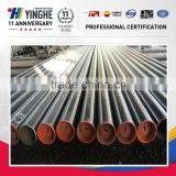 China Manufacture Astm A33 Seamless Steel Pipe With High Quality thumbnail-4