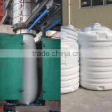 500L-3000L 1-4 Layers water tank blow molding machine
