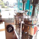 Factory Supply Price of Stainless Steel Vacuum Emulsifying Mixer for Cosmetic/ Cream thumbnail-3