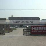 Changzhou Bosket Plastic Products Co., Ltd. company overview - view 1 thumbnail