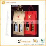 Personalized Custom Paper Wine Glass Packaging Boxes With Handle