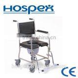 U-type Flip-up Armrest Stainless Steel Commode Chair