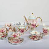 Porcelain Tea Coffee Set Turkish Porcelain Coffee/ Espresso Cup and Saucer thumbnail-2