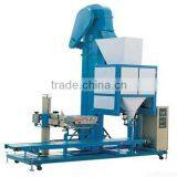 Automatia Granulater Packaging Machine for Fertilizer thumbnail-1