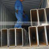 20# Seamless Special-size Black Square Steel Pipe