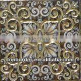 Polished Golden Decoration thumbnail-3