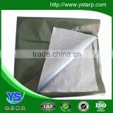 PE Woven Fabric, Covering Poly Tarp, Low Price Waterproofing PE Tarpaulin thumbnail-1