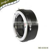 Lens Adapter Ring For Minolta MD MC SR Mount Lens to EOS(M) Mount Camera (Factory Supplier) thumbnail-3