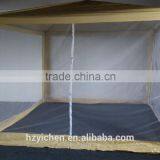 NET SIDEWALL PE GAZEBO