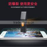 Factory Premium mm Tempered Glass Price For Vivo X6 Mobile Phone Tempered Glass thumbnail-2