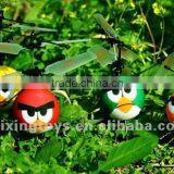 2013 Radio Control Animal thumbnail-1